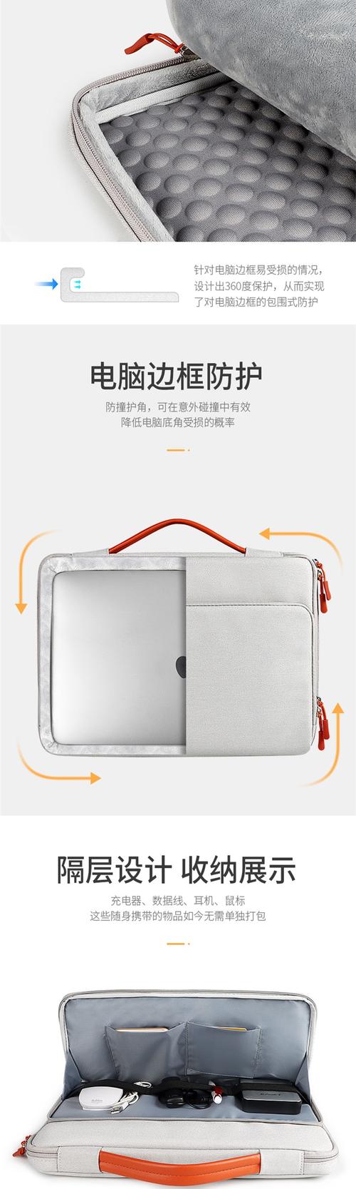 买电脑的问题～卖家说的我不懂啥意思～