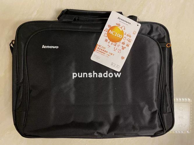 买联想笔记本电脑有送电脑包吗?