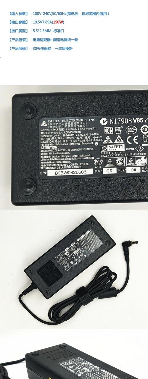 shinelon是什么品牌