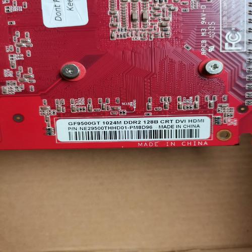 gf9400gt哪个牌子的