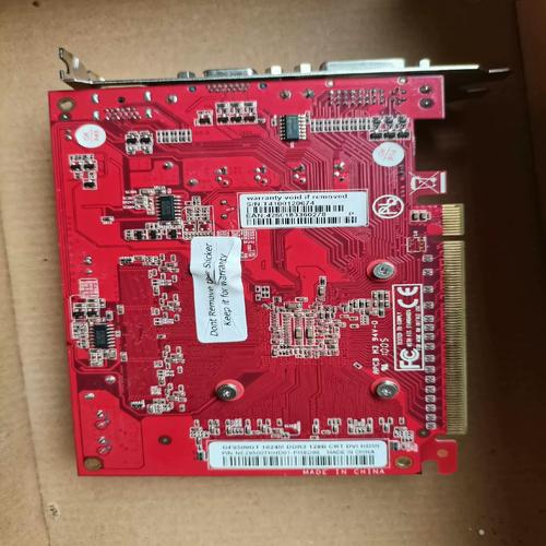 9400gt显卡9400及GT到底算是一个什么样的显卡