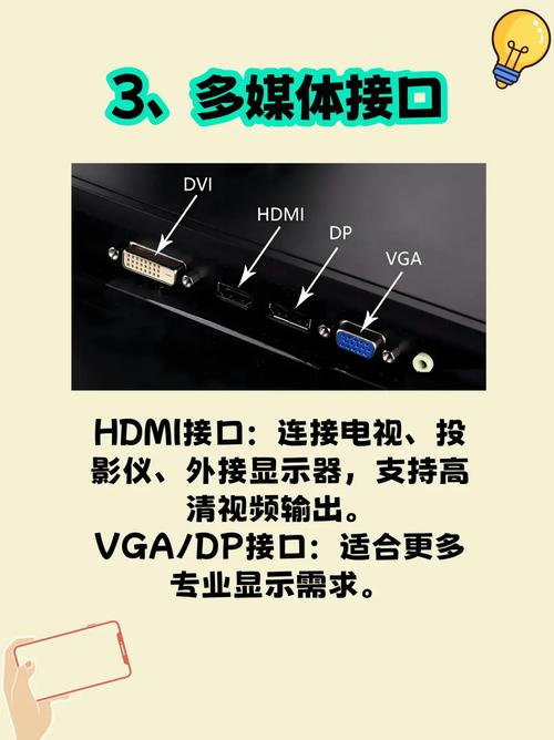 笔记本双通道和单通道有什么区别