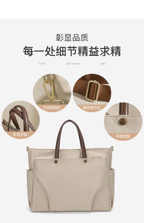 内胆包和电脑包的区别有哪些呢