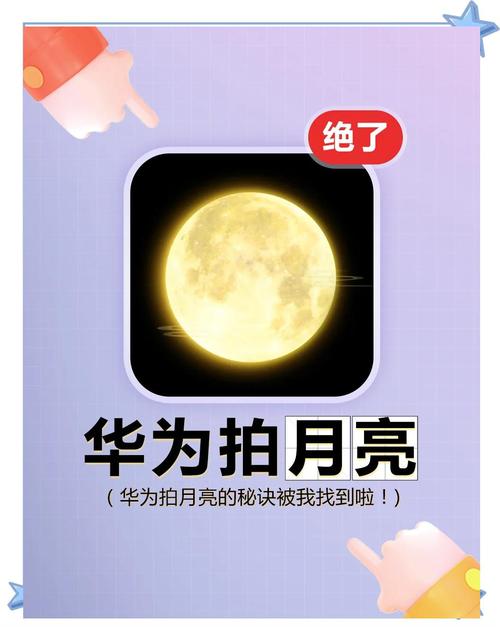 三星Note9(港行)、华为mate20pro,一加6T买哪个?注重打电话信号和4G网...