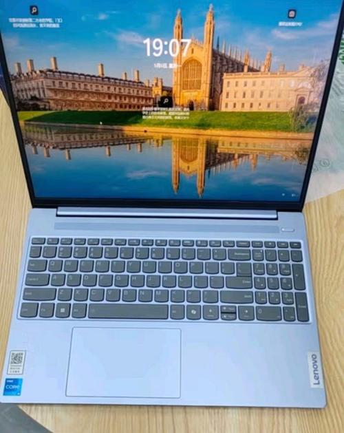 ThinkPad笔记本正品验证查询方法