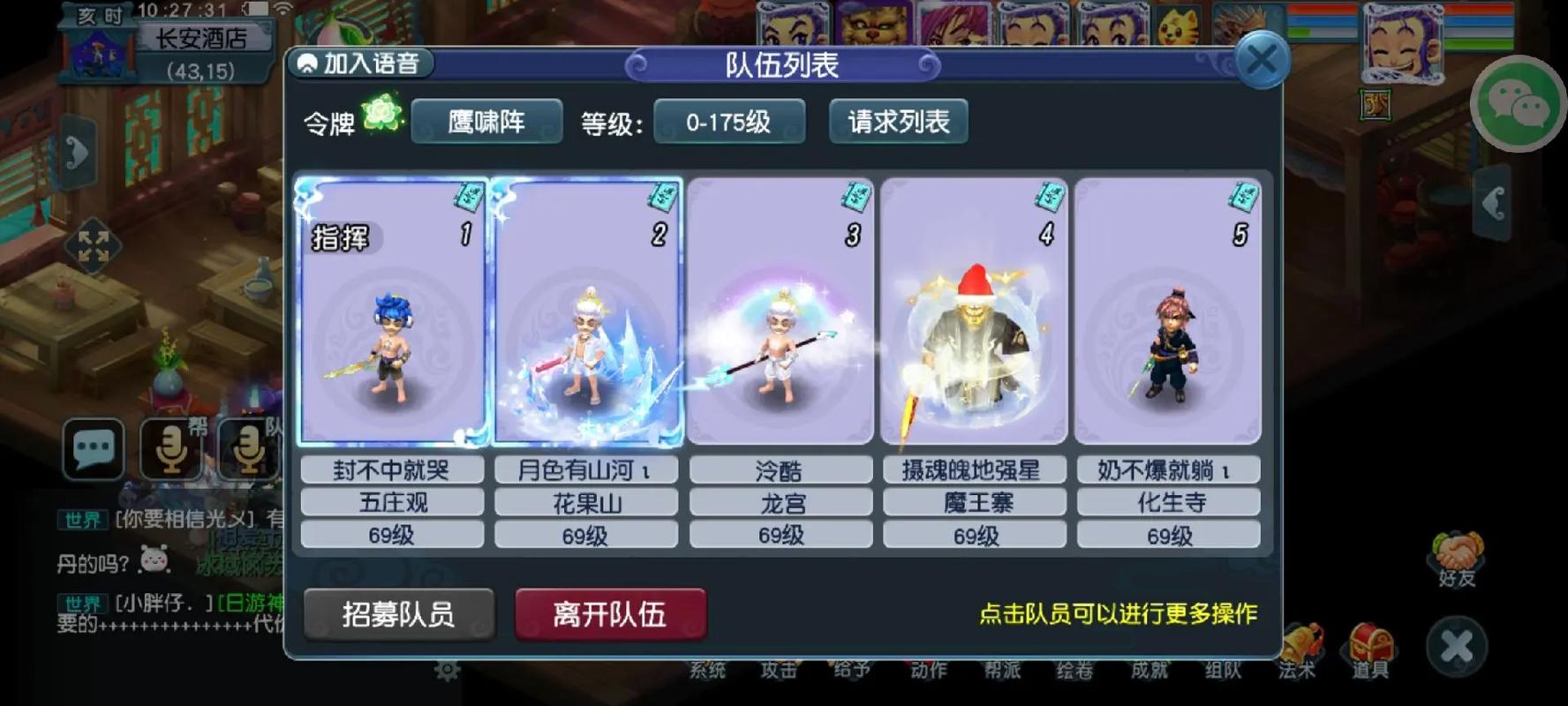 电脑配置主要看哪些方面组装电脑主机最佳配置单