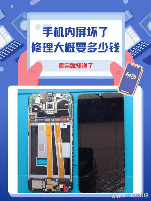 小米8se买来一个月的手机花屏,不知怎么处理,怀疑是受潮,能收到电话...