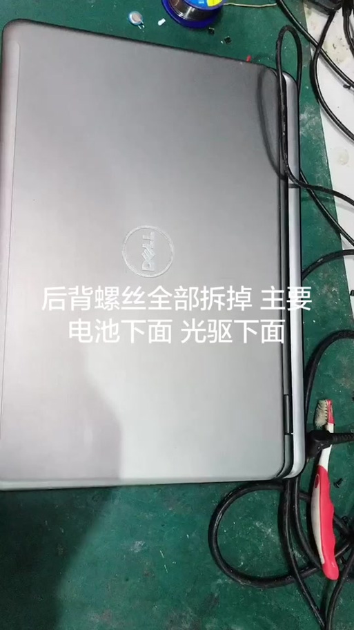 电脑不识别外置光驱怎么解决(解决电脑无法识别外置光驱的问题)_百度...