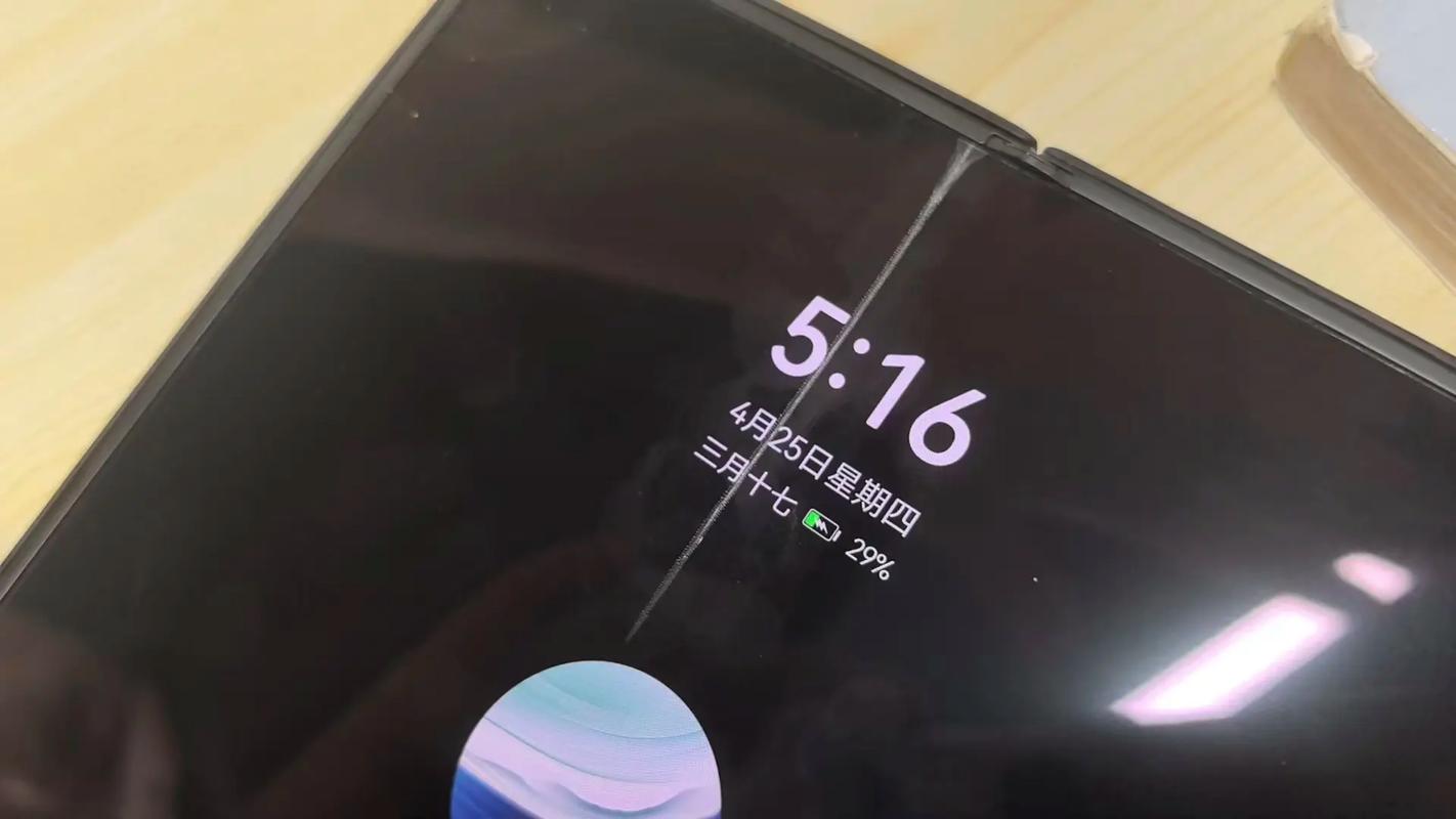 华为x5折痕越来越明显