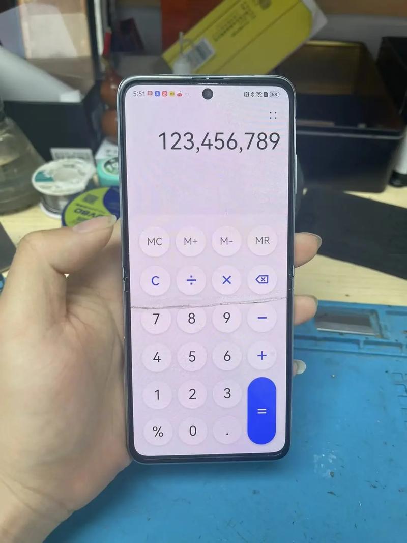 vivo手机折叠屏幕有痕迹怎么解决啊?