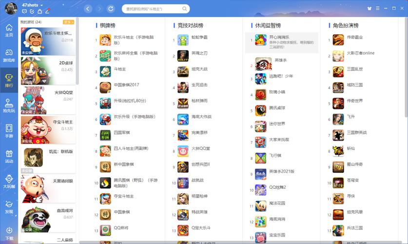 三星r458笔记本电脑可以升级吗