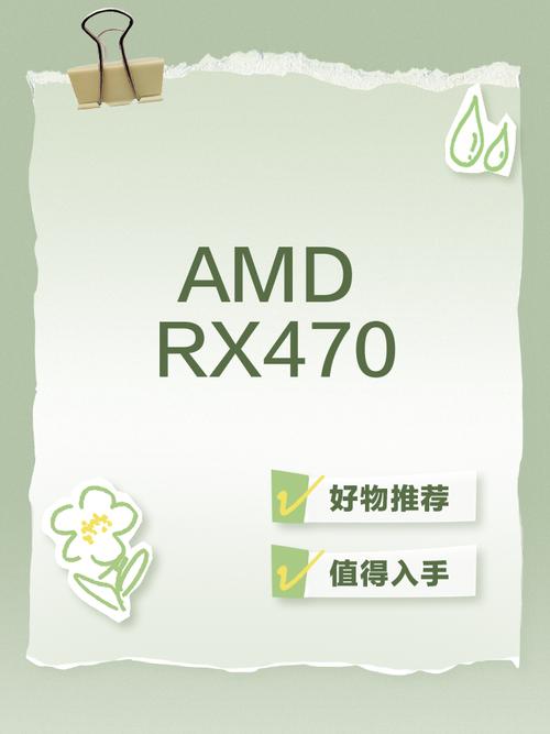蓝宝石RX470ampampRX460超白金显卡详细评测拆解