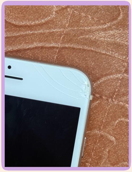 iPhone8P外屏钢化玻璃碎了去维修店或者直营店需要多少钱换屏