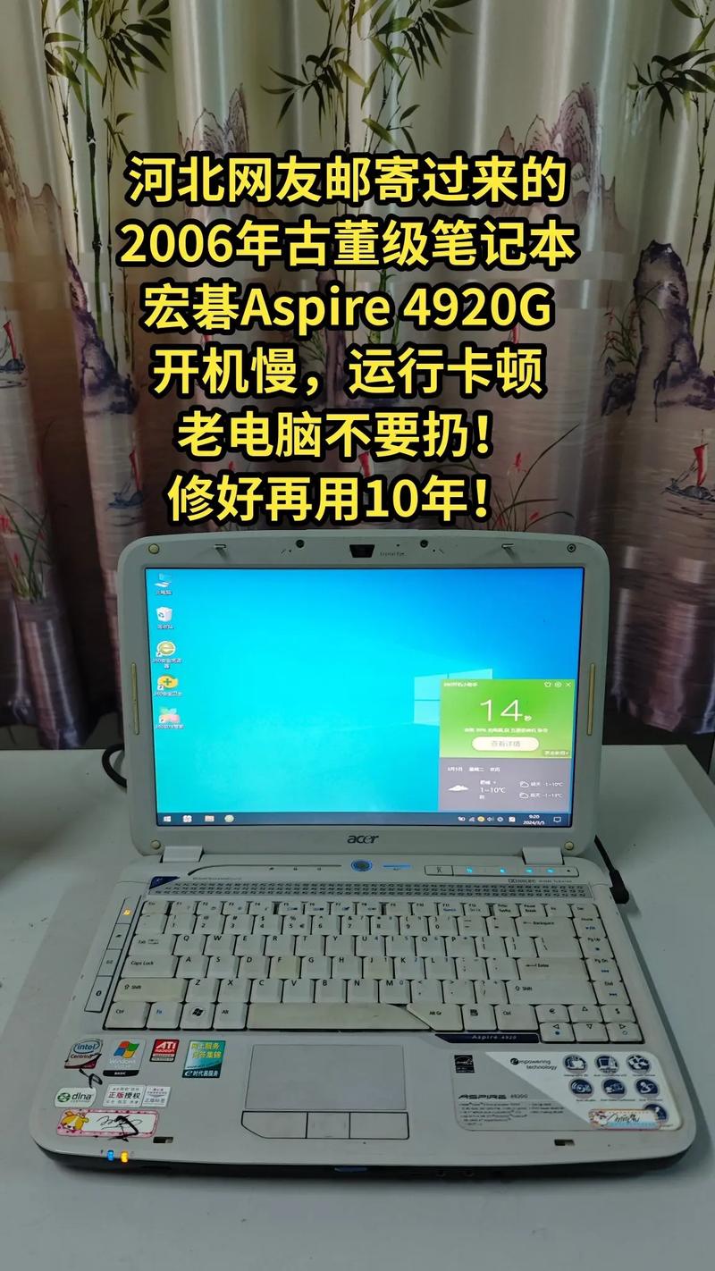 华硕a550jk4200怎么拆光驱