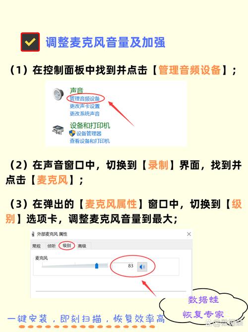 笔记本主板在哪个位置