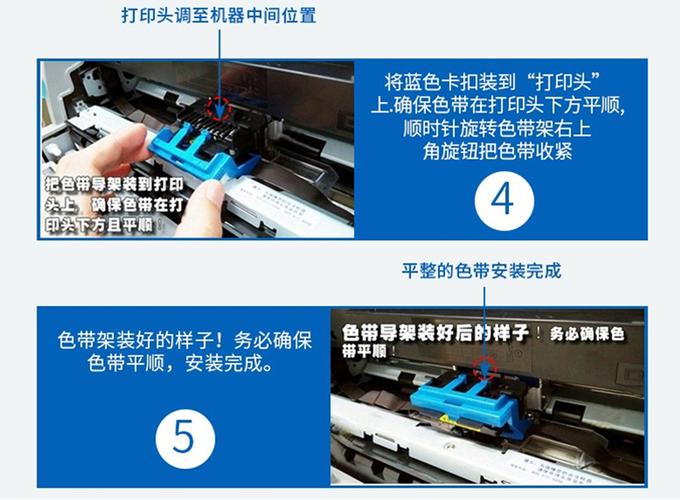 得实打印机驱动安装方法