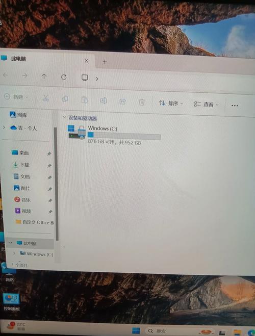 联想笔记本只有一个d盘,怎样分区?