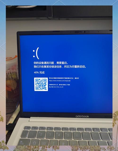 华硕笔记本电脑自动重启是怎么回事?