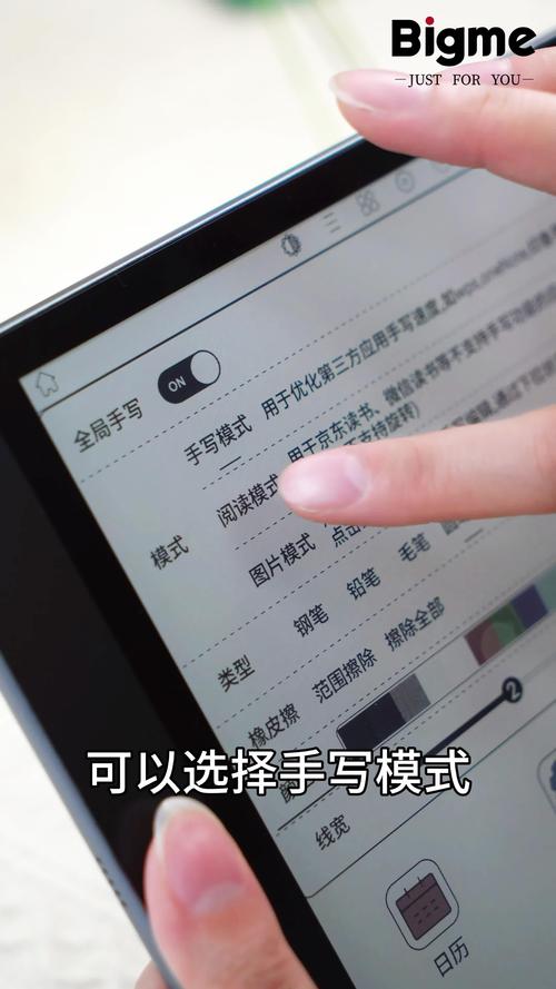 电脑怎么设置汉字模式电脑上打字怎么从英文切换成中文按什么键_百度...