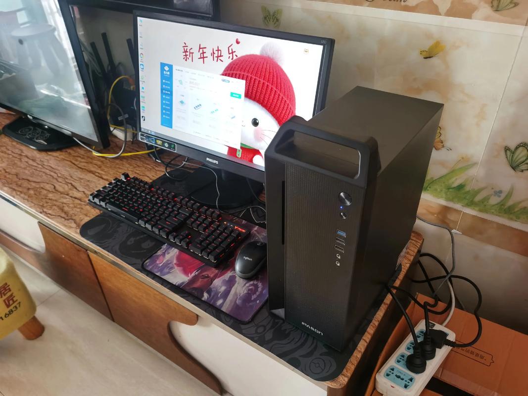 攀升主机靠谱吗