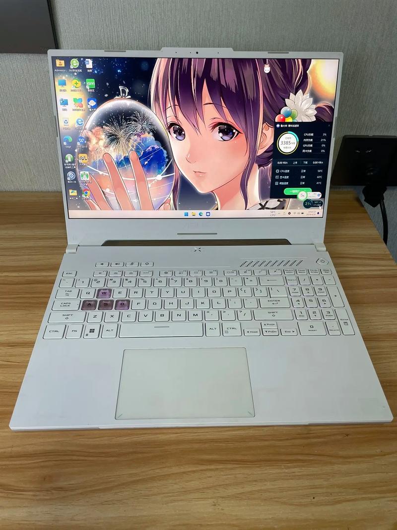 哪种笔记本电脑质量较好且费用合理