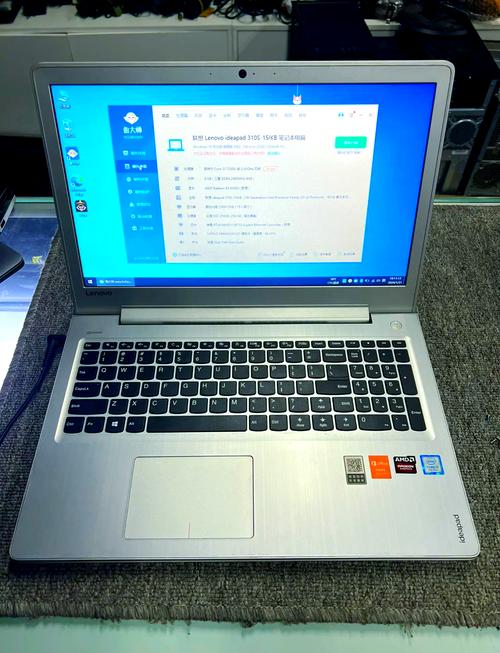 联想ideapad310s『1』5电板可以拆吗?