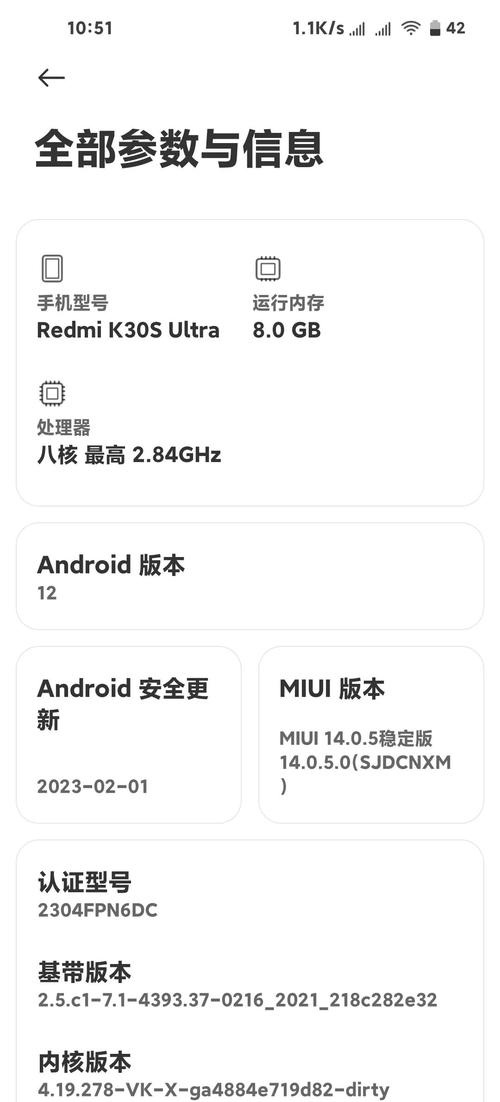红米2怎么手机用手机刷机