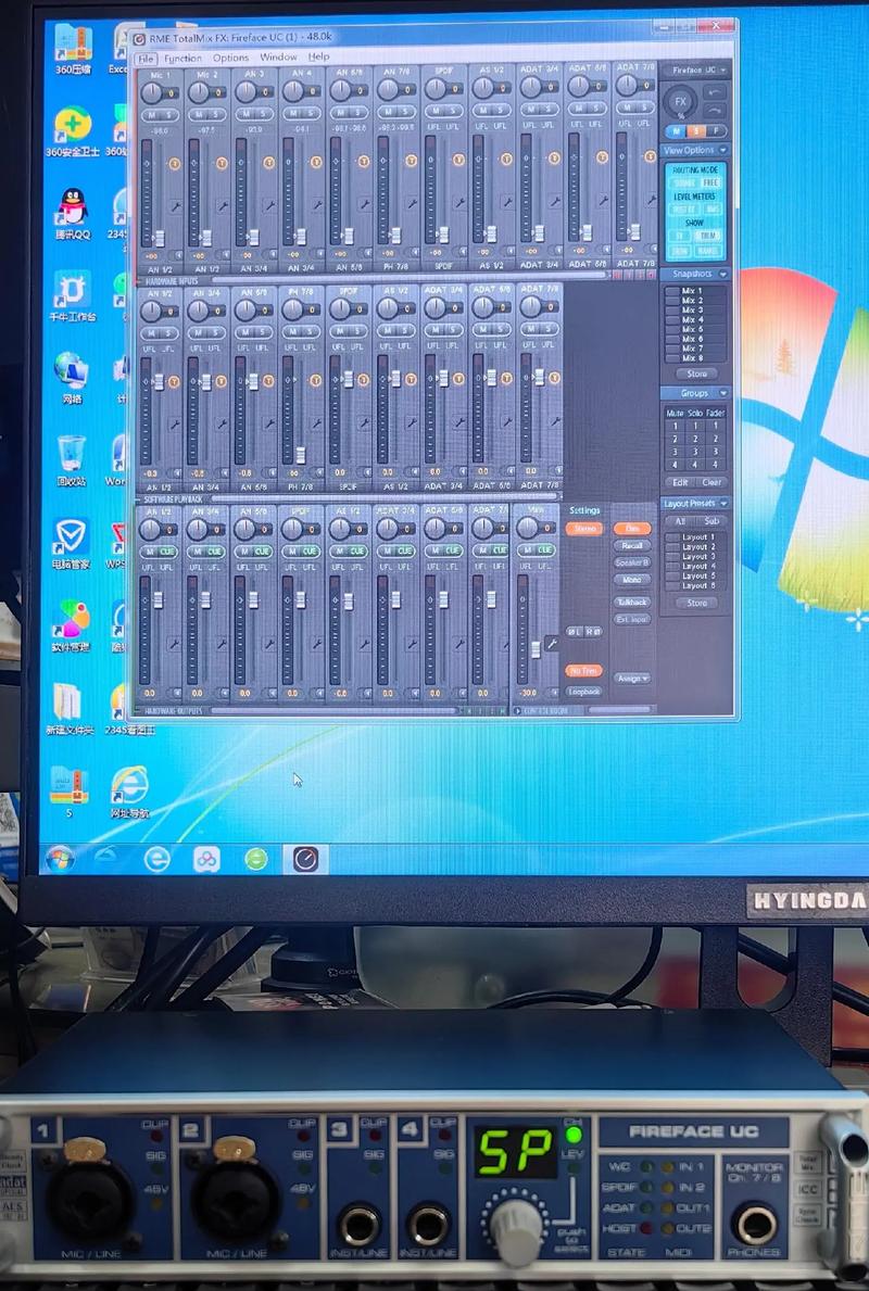 录音用什么配置的电脑