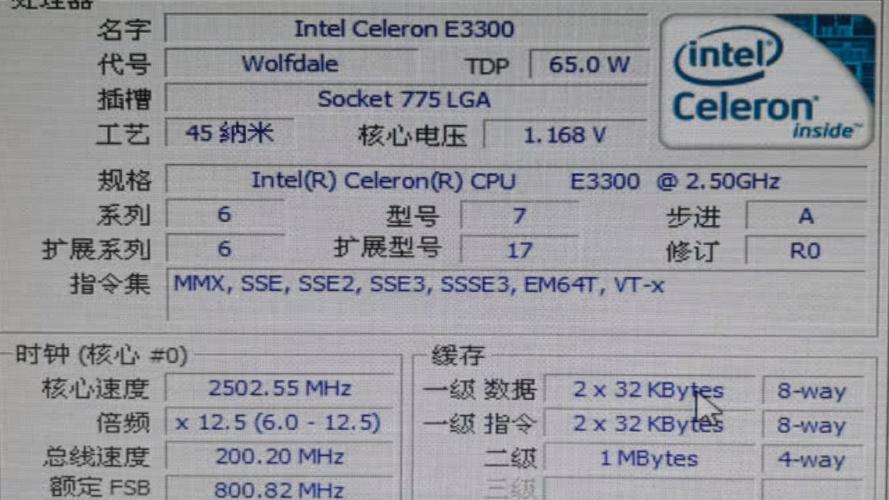 收银电脑配置收银系统配置