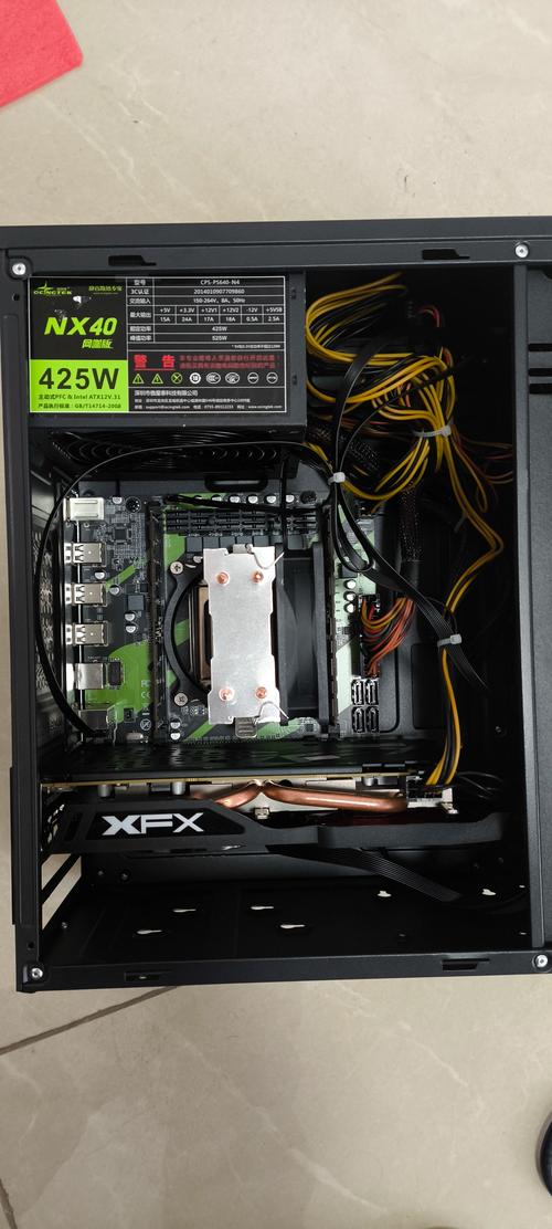 电脑电源买大了要紧吗