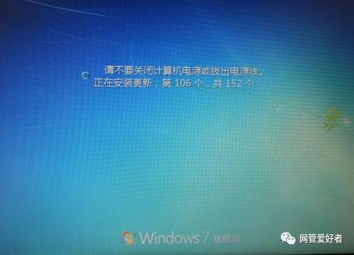 你好,我是惠普,4411s,我的电脑现在不能开机,安全模式也进不了,开机出现...