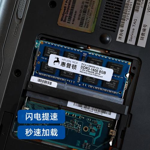 HP4411S的风扇声音怎么那么大啊