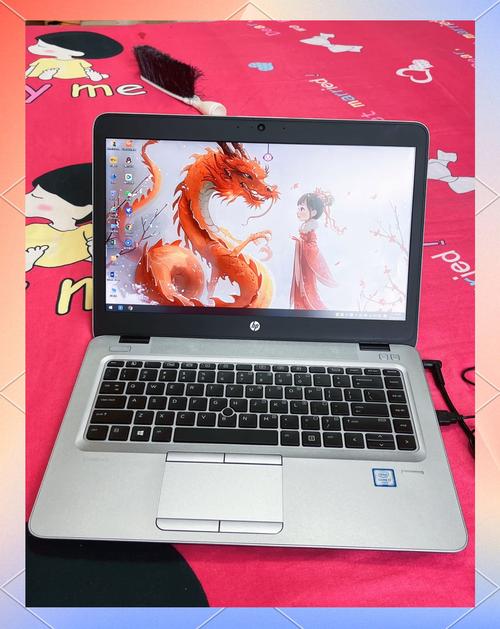 笔记本维修要多少钱(笔记本维修要多少钱?)