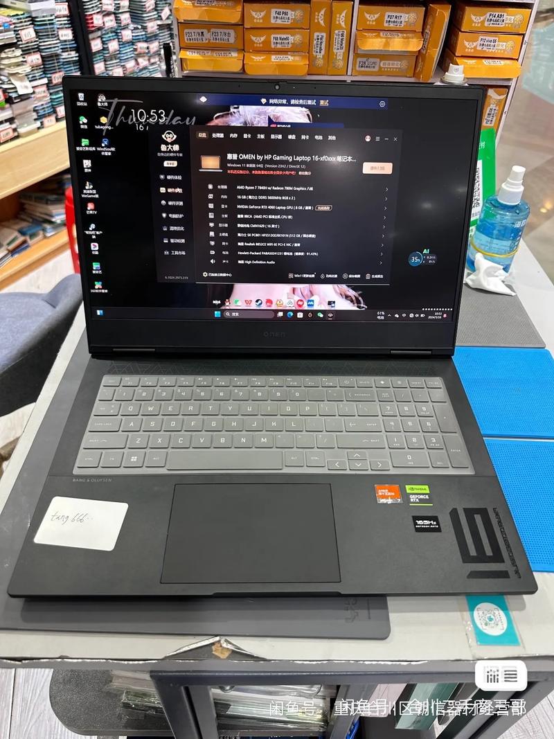 惠普笔记本哪个系列的质量比较好呢