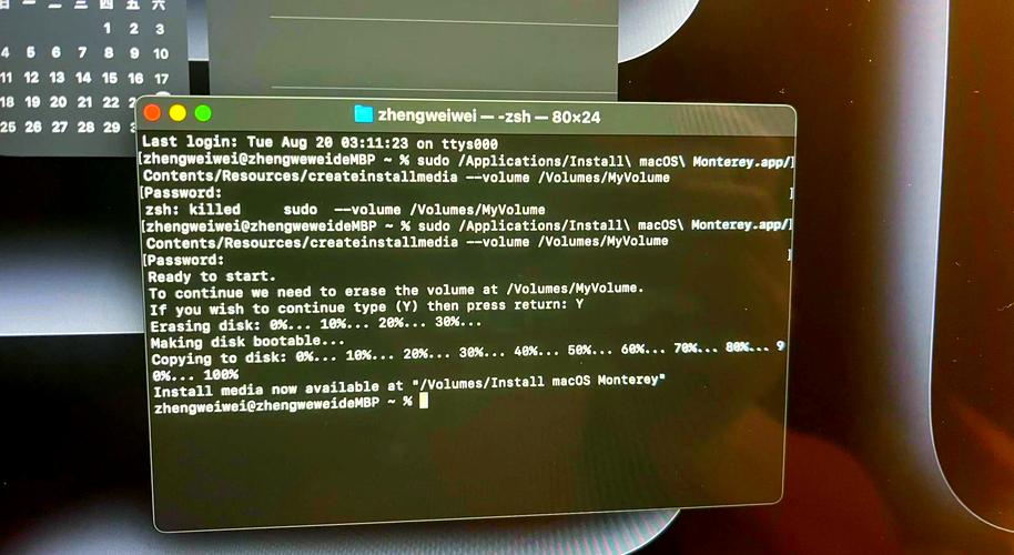 苹果笔记本恢复出厂系统还原