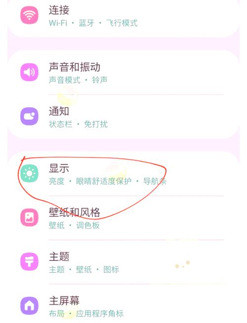 学习三星r429重装系统方法【详细介绍】