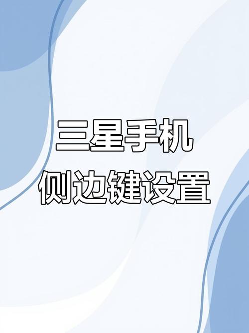 三星r429笔记本还原系统是哪个键?