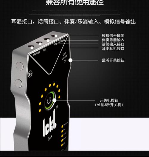 电子琴外置声卡电脑之间怎么连接