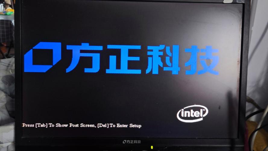 方正电脑怎麽样?