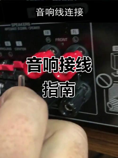 电脑主机怎么和功放连接?