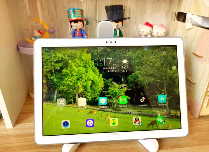 孩子上网课用什么平板好