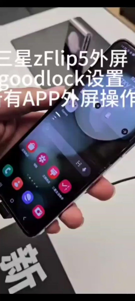 如何把三星9300里照片传到电脑