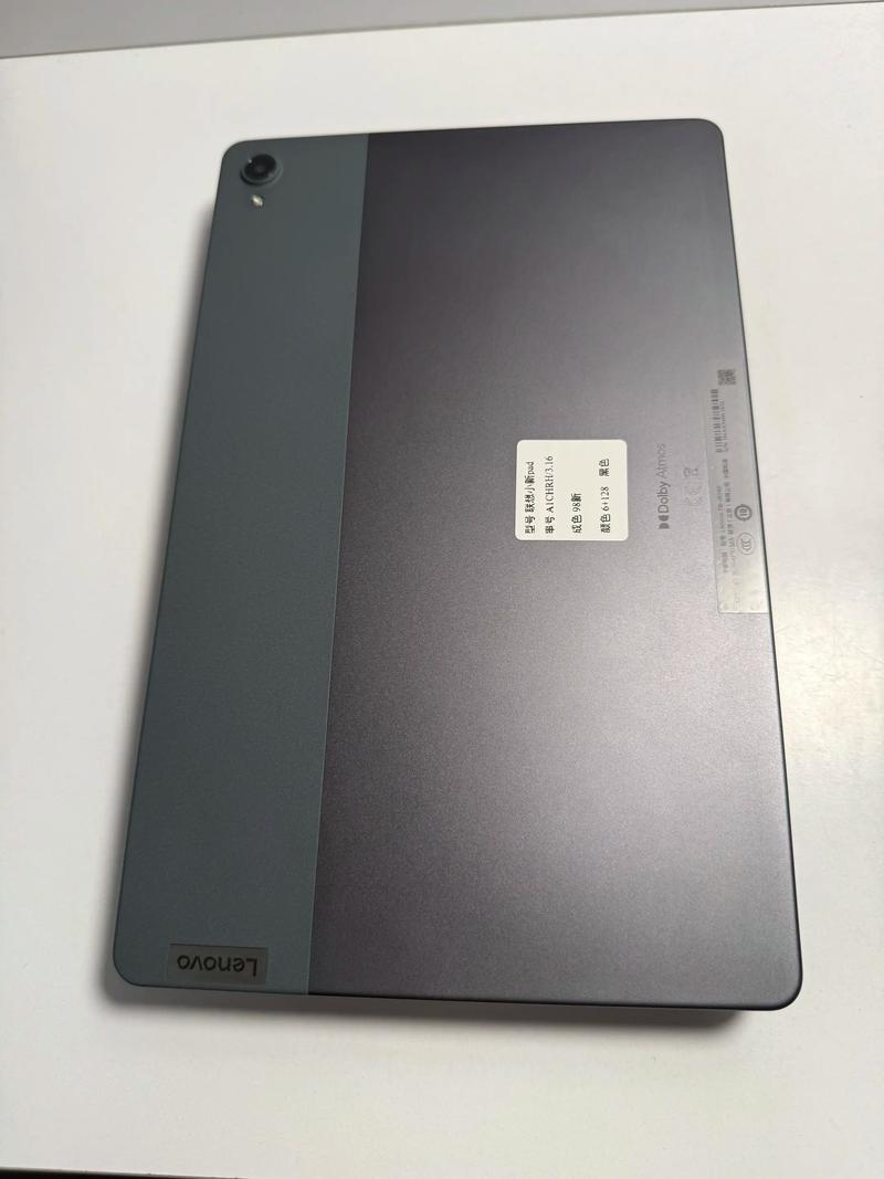 联想笔记本ideapad550p用了一年多能卖多少钱?网上会便宜一点吗?