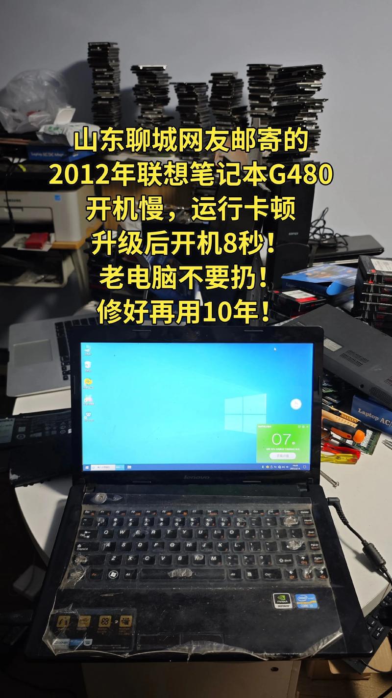 联想g480win8改win7教程|g480怎么装win7系统图文步骤