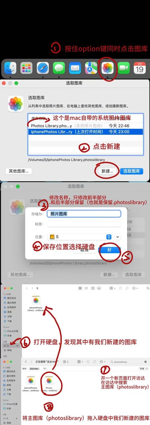 itunes备份的文件在c盘哪里