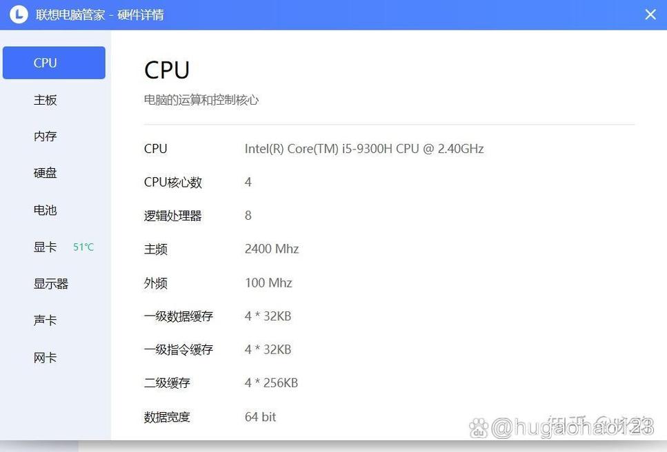电脑管家和360安全卫士哪个更好