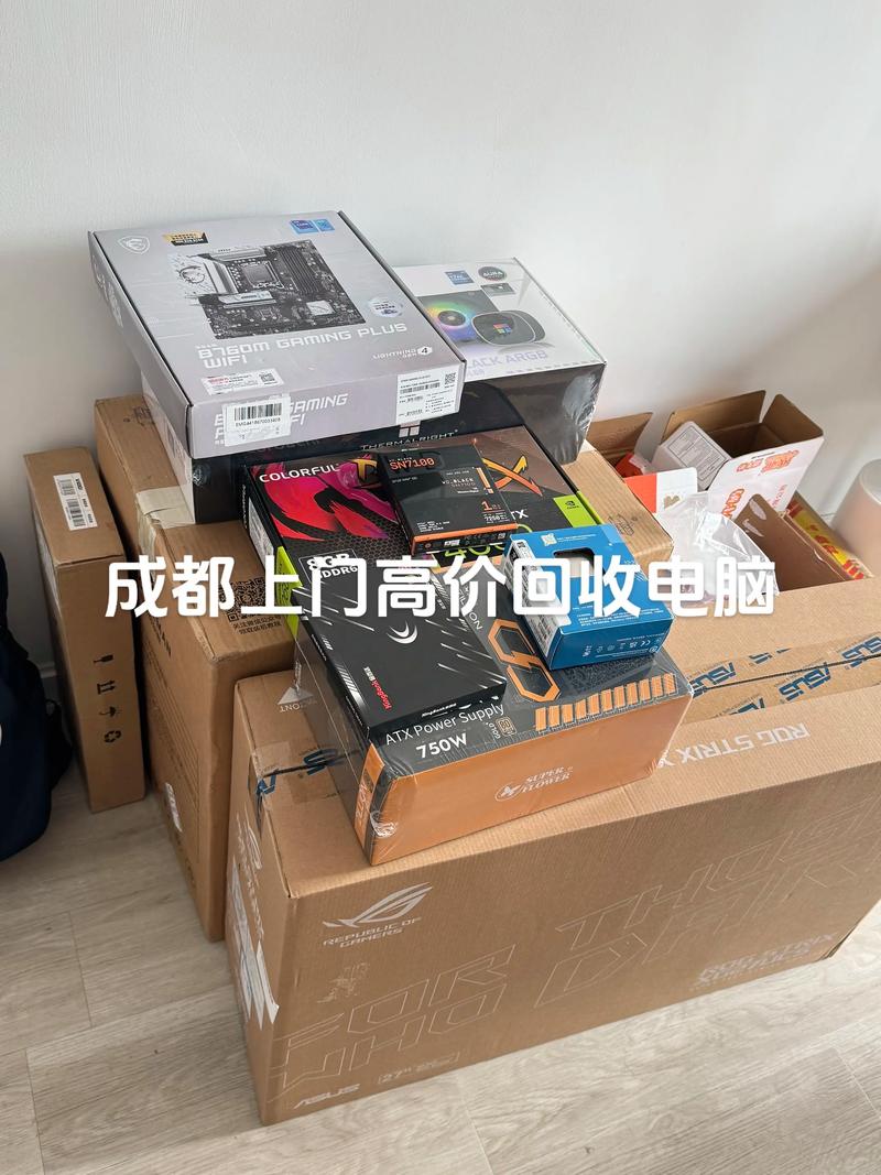 清除电脑硬盘内存多少钱笔记本电脑清灰外面都多少钱