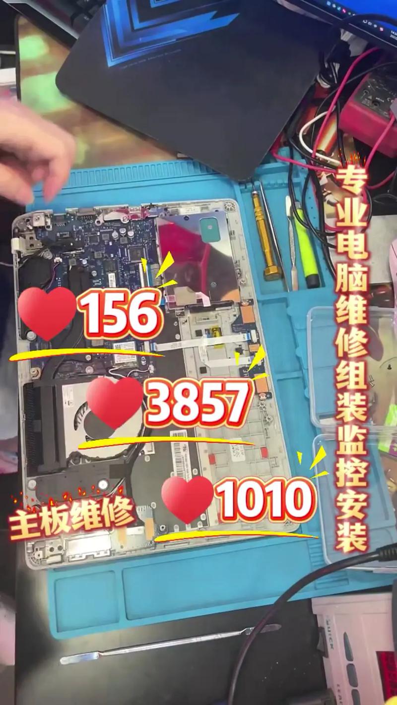 电脑该清灰了,究竟是去售后好还是随便找个电脑店来做呢