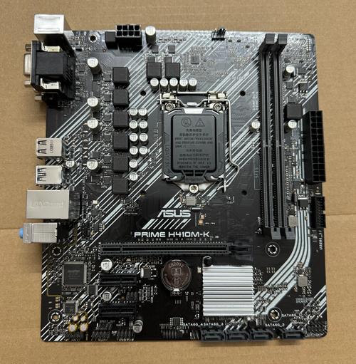 微星b460m内存频率能3200么