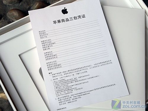 行货与水货的区别是什么